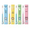 Lemeiguo Kids Soft Toothbrush (3-12 Yrs)