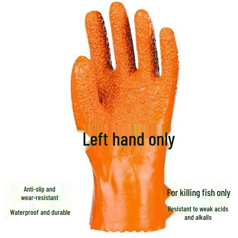 Водонепроницаемые нескользящие маслостойкие перчатки Rui Shun 807 - Для разделки рыбы, кислото-щелочестойкие, прочные и утолщенные