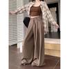 Kumikumi Fancy Minimalist Pure Color Suit Casual Pants Female Fall Loose Slim Looking Drooping Wide-Leg Pants Pants