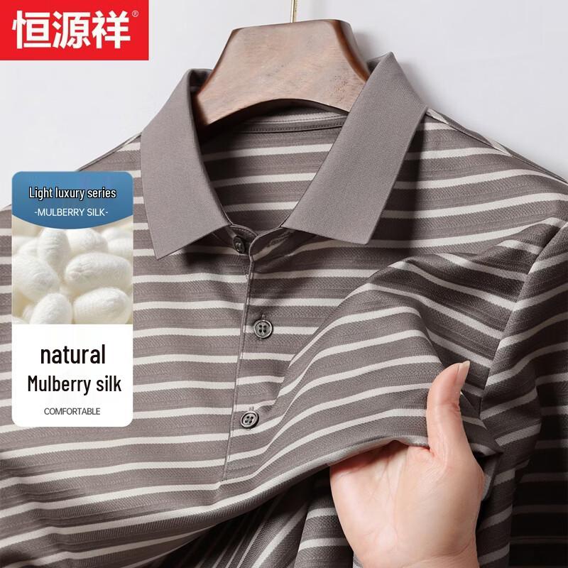 Hengyuanxiang Men s Striped Silk Blend Short-Sleeve Polo Shirt S