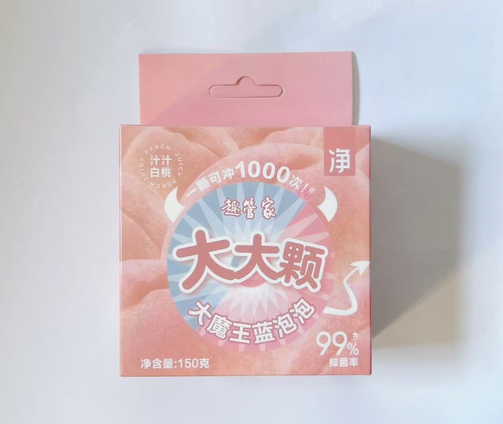 Home Toilet Freshener with Fragrance for Odour Removal