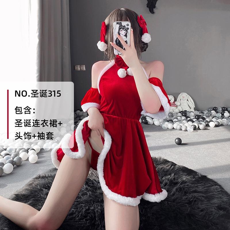 Christmas Kitten Sexy Can Wear Pure Desire Nightgown Small Chest Big Pajamas Women Autumn and Winter Halloween Christmas Uniform