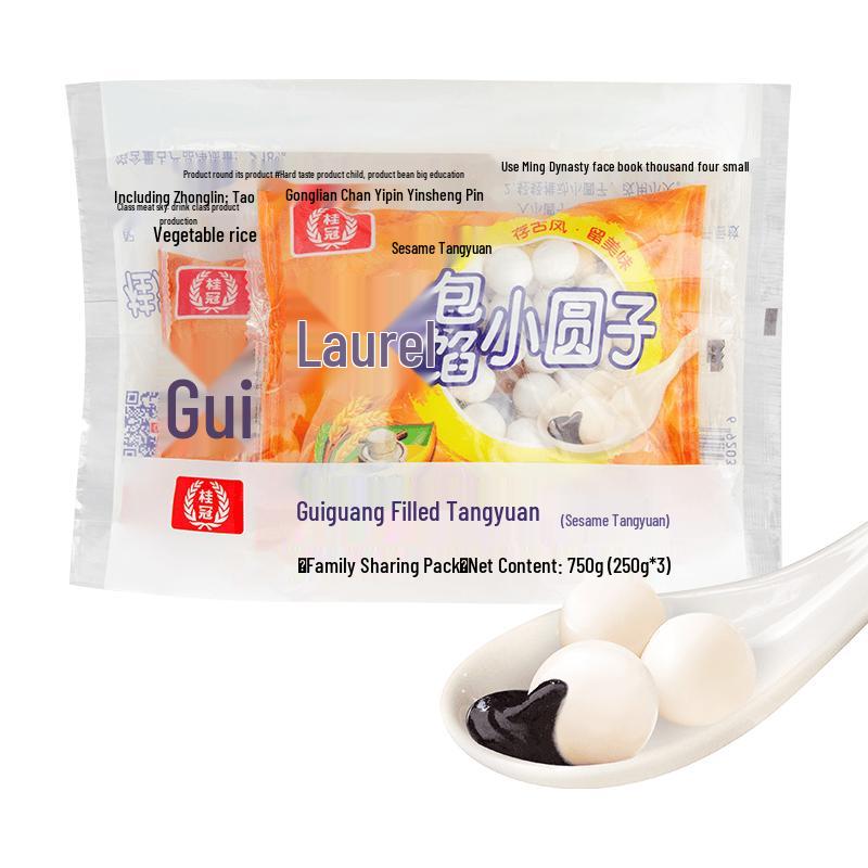 Laurel Black Sesame Filled Mini Tangyuan