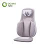 Ogawa OG1168 Neck and Shoulder Massage Cushion CN plug (adapter included)