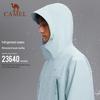 Camel Unisex Outdoor 3-Proof Jacket