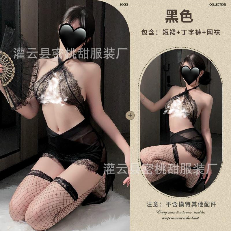 Sexy Lingerie Sexy Perspective Hip Wrap Female Secretary Cosplay Hot Neck Passion Free Skirt Pajamas