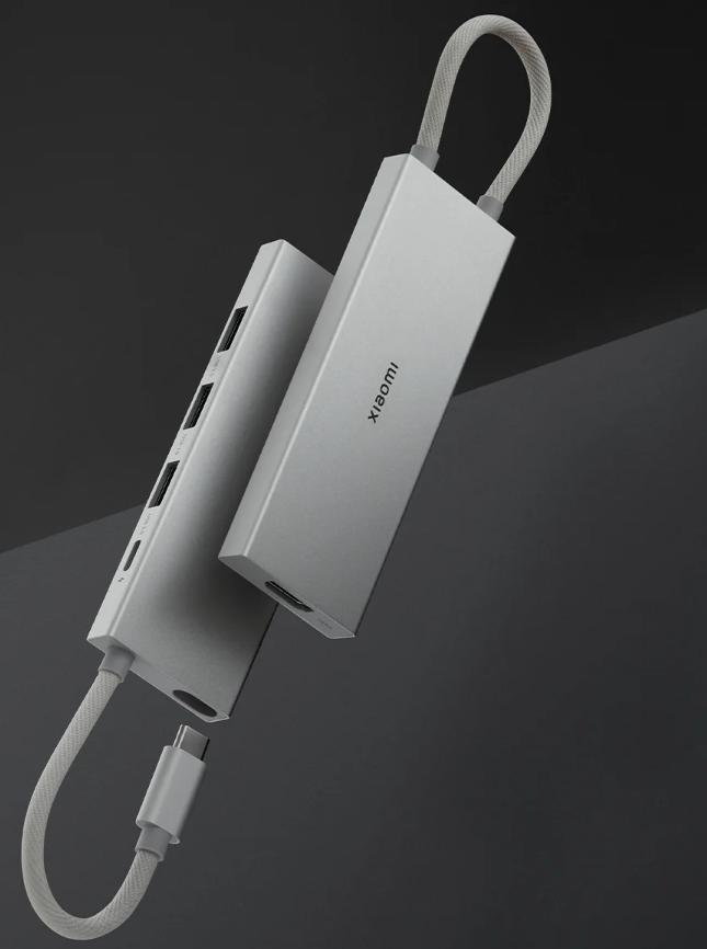 Xiaomi | 5-in-1 Type-C Hub