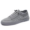 Men's Flat Bottom Casual Shoes Breathable Mesh Summer New Lightweight Outdoor Walking Shoes Fashion Youth Versatile Board Shoes