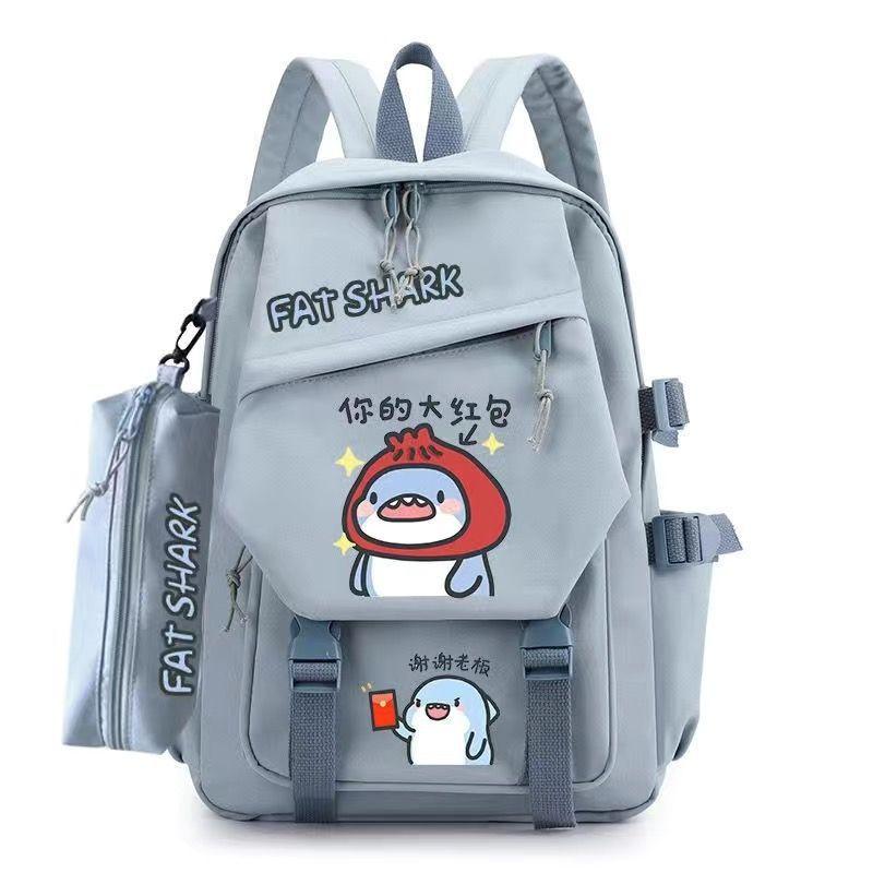 Fat Cute Shark Expression Backpack Campus Youth Junior High School Students Elementary School Students Handsome Durable Backpack