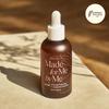 Biome Radiating Intensified Essence 50ml Korean Hydrating & Radiance Facial Essence