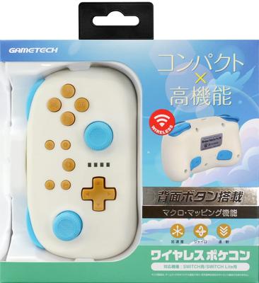 Nintendo