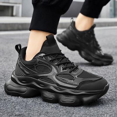 Men's All Black Chunky Sneakers Breathable Mesh Platform Dad Shoes Non-slip Casual Athletic Shoes