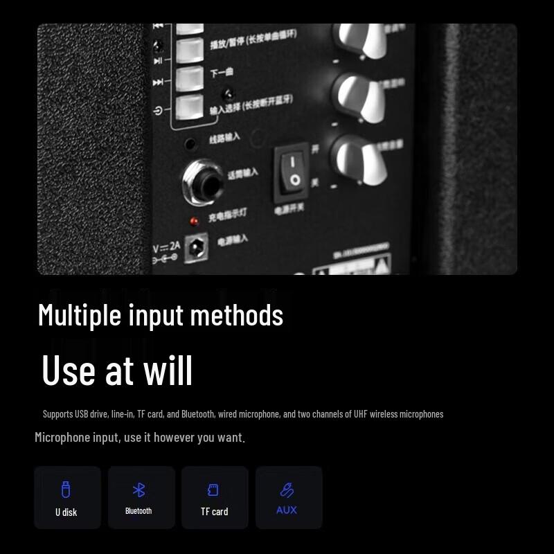 Edifier D3-8S 8-inch Portable Outdoor Bluetooth Speaker with Wireless Microphone