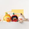Brunch Brother Duck Keychain