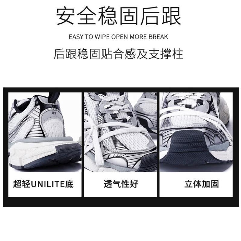 Thick-soled Heightening Dad Shoes for Women's High-quality Casual and Versatile Couple Sports Shoes for Men