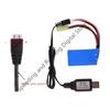7.4v Charger 2000mA /1000mA/500mA XH-3P 2S Lipo Li-ion Batteries Electric RC Toys Car Drone 7.4V Universal USB Charging Cable