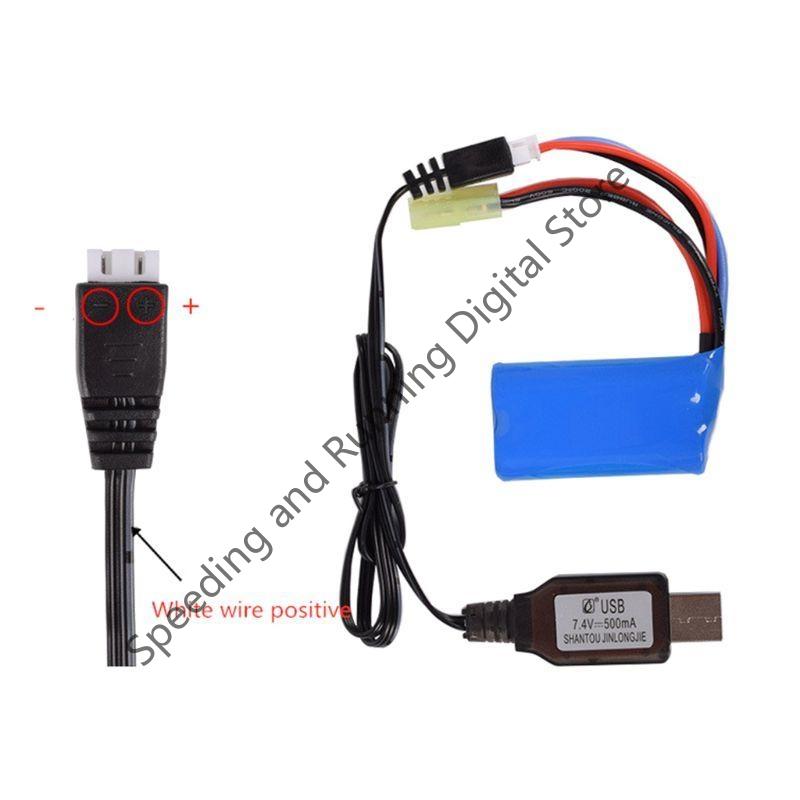 7.4v Charger 2000mA /1000mA/500mA XH-3P 2S Lipo Li-ion Batteries Electric RC Toys Car Drone 7.4V Universal USB Charging Cable