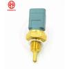 3Pin Coolant Water Temperature Sensor For CCITROEN PEUGEOT 306 RENAULT 1338.97 9636777280 9631000880