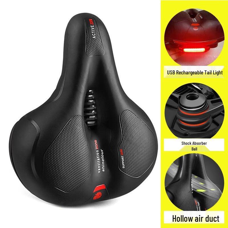 Li Shi Mountain Bike Soft Saddle