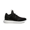adidas Tubularny Rdzeń Radialny Czarny AQ6723
