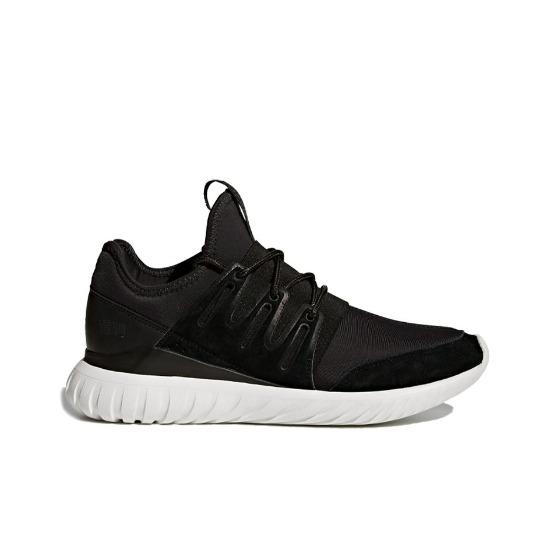 adidas Tubularny Rdzeń Radialny Czarny AQ6723