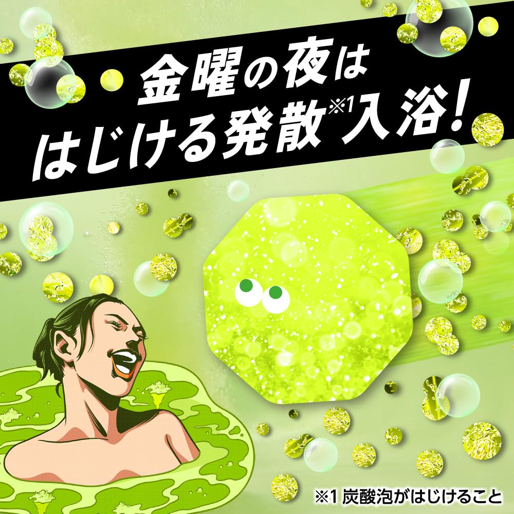 BUB Mega Splash Monster Bubble Bath Tablets - 4 Pack | High Concentration Carbonated Bath Additive with Onsen Ingredients [Quasi-Drug]