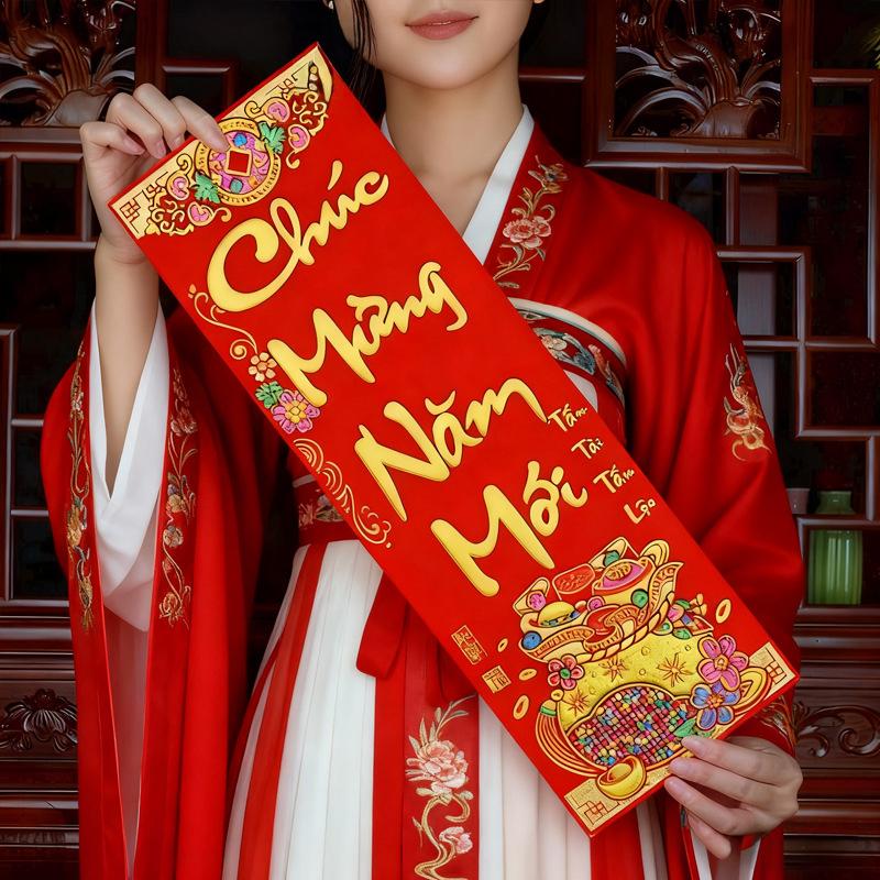 

2026 Chinese New Year Horse Decoration Vietnamese Hanging Ornament Spring Festival Wall Decor Traditional