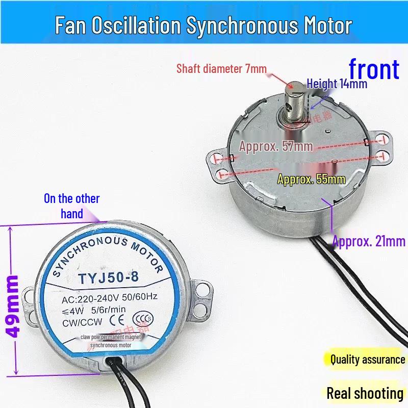 220V oszillierender Wandventilator mit Fernbedienung & Permanentmagnetmotor
