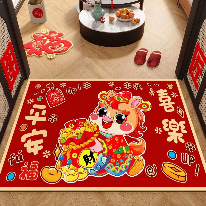 Red Floor Mat New Year 2026 Entrance Door Mat Kitchen Rug Chinese New Year Decoration The Year Of Horse Horse Rugs Equestrian