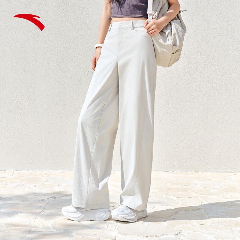 ANTA Women s Ice-Skin Straight Wide-Leg Pants L