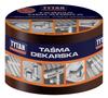 Roofing Sealing Tape 10Cm*10Mb Brown - Tas Dek 10 6