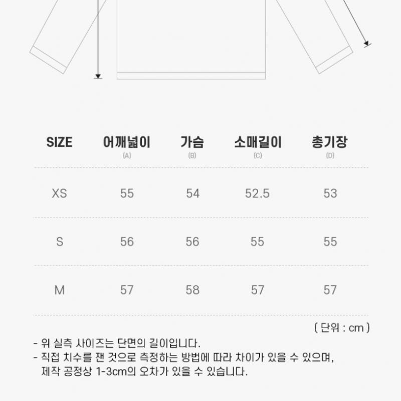 MaiSon KitSune Mw00309km0307 P476 Speedy Fox Patch Women S SweatShirt