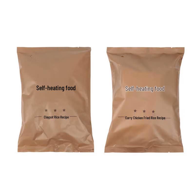 Armory 17 Individual Self-Heating Meals