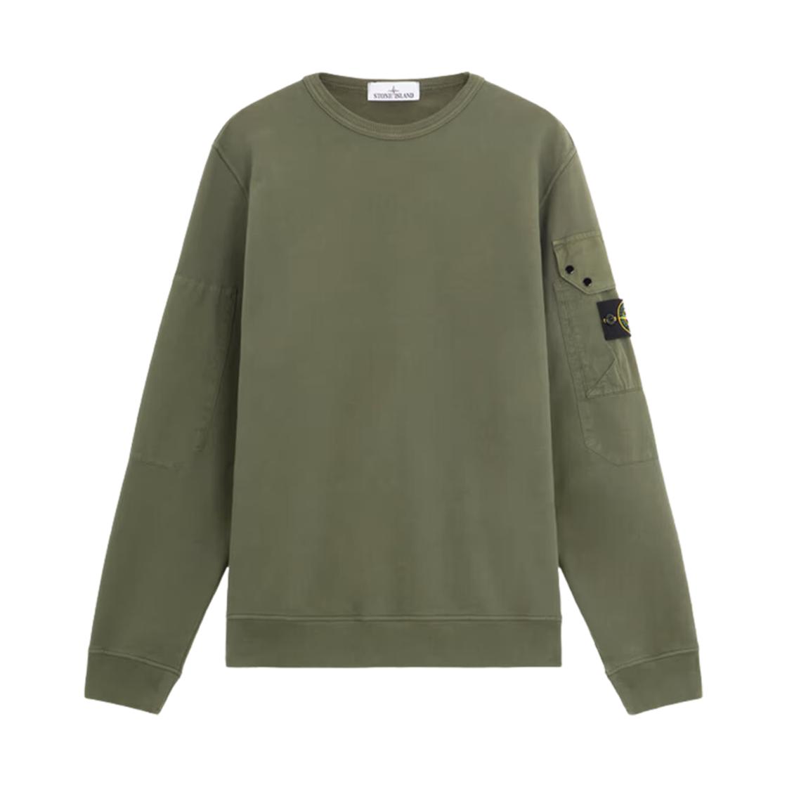 Stone Island Fw24 Logo Arm Pocket