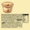 Paldo ARIH Copo Moderno para Macarrão Ramen 7 Sabores BTS Macarrão Ramen Ramyeon