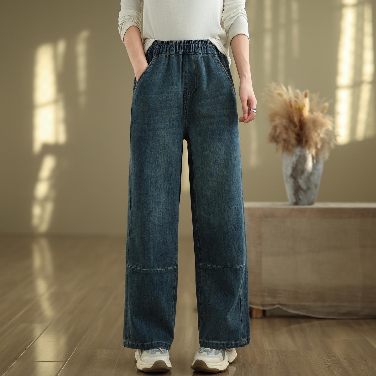 

New Korean Style Elastic Waist White Stripe Wide Leg Denim Pants XL джинсовый синий
