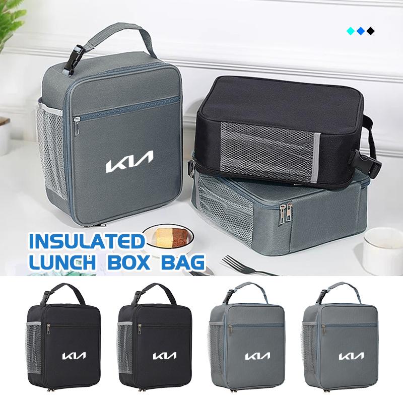 Universal Car Bento Insulated Lunch Thermal Bag Bento Handbag For KIA Rio K5 K2 Sportage Ceed Sorento Picanto Stinger Soul