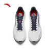 Anta Hydrogen Run 8 Men's Cushioned Breathable Running Shoes