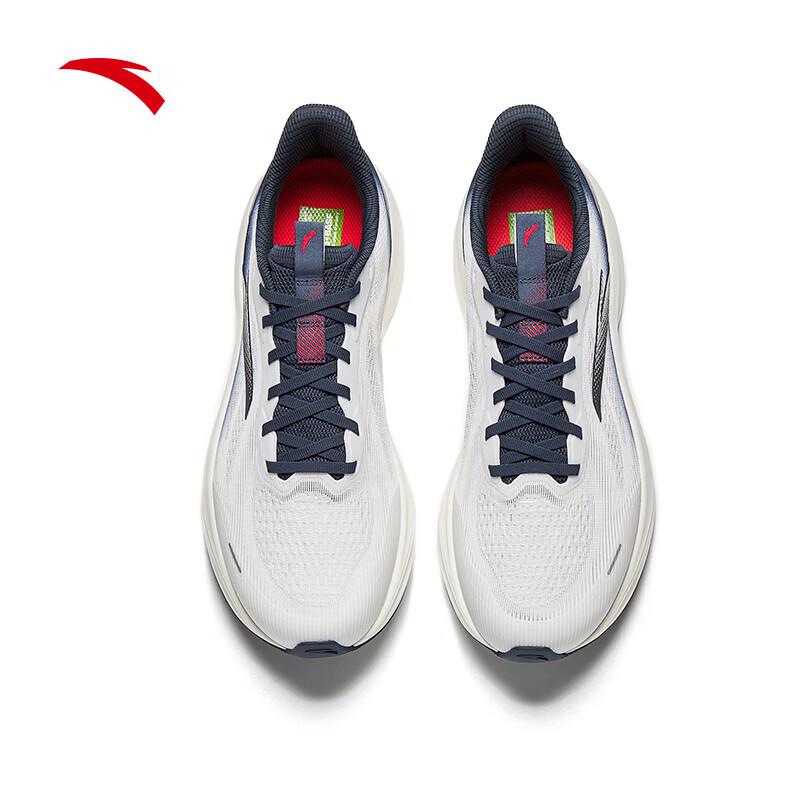 Anta Hydrogen Run 8 Men's Cushioned Breathable Running Shoes