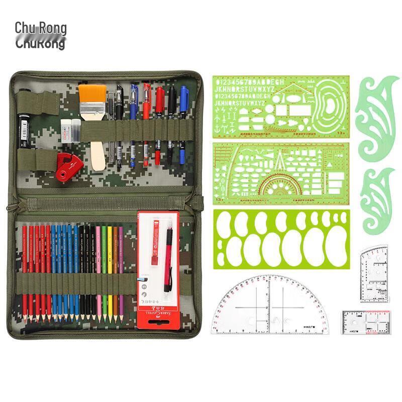 Tactical Field Mapping and Charting Tool Kit