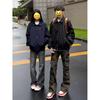 Men's Black MA1 Bomber Jacket - Autumn Streetwear Cool Lapel Short Silhouette Baseball Outerwear.
