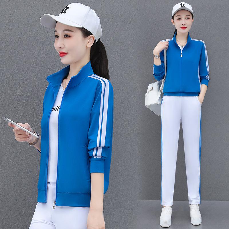 Stand Up Collar Cardigan Sports Suit Women's Spring and Autumn Casual Loose Three Piece Set