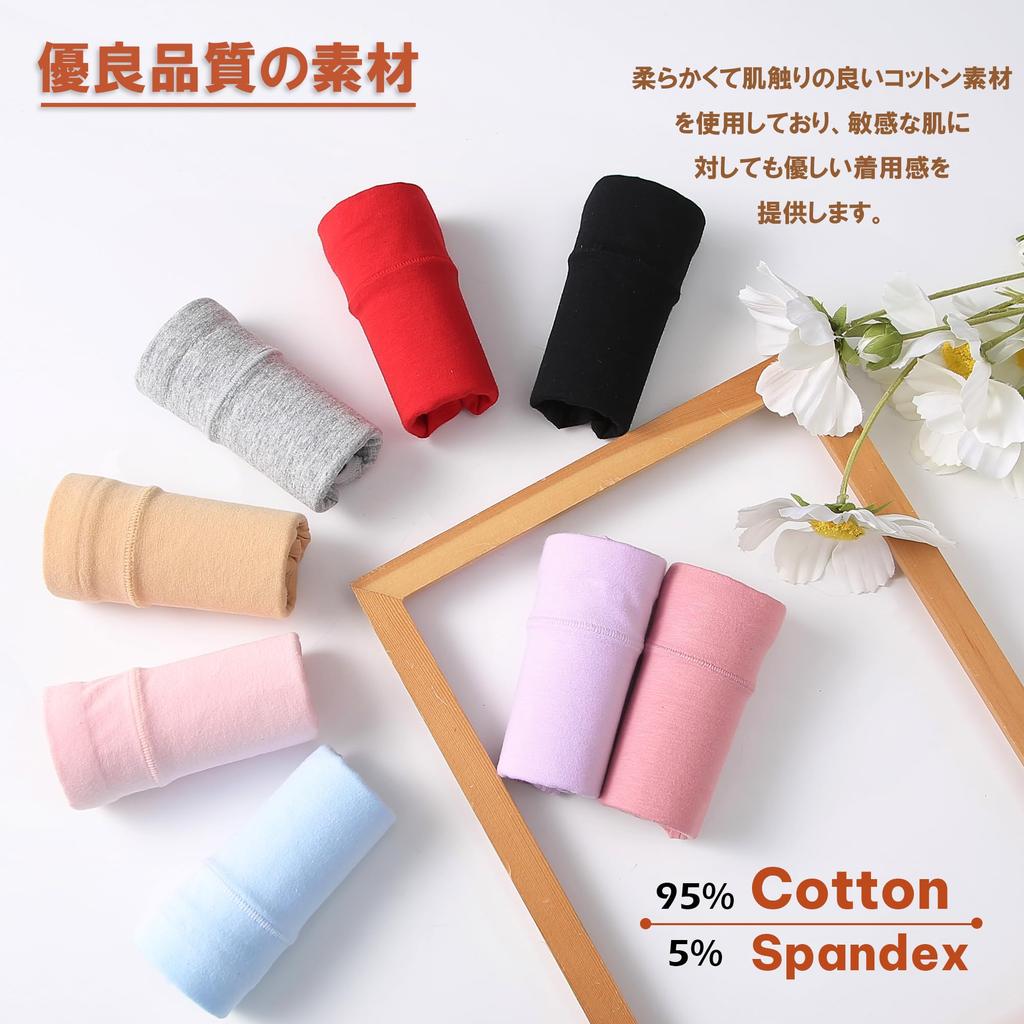 SunnyMoon Organic Cotton Bikini Sexy Soft To the Plus Sizes A Women's 6-Pack Panties, Underwear, Breathable, Stretchy, Deodorizing, Antibacterial,