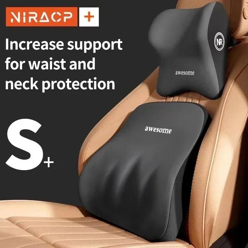 Memory Foam Car Universal Headrest Lumbar Cushion Back Cushion Lumbar Pillow Car Comfort Neck Pillow Car General Accessories