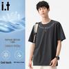 Fingercroxx Men's American Design Ice Silk Cooling Short Sleeve T-Shirt