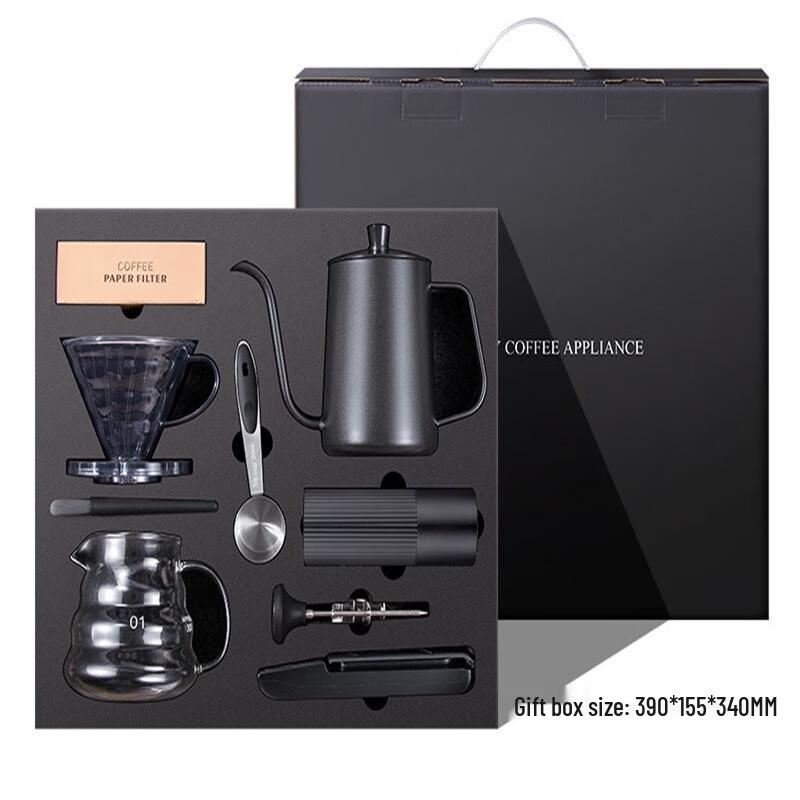 SX 9-Piece Pour Over Coffee Set with Grinder