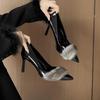 Schwarze flauschige High Heels Damen Saison Spitze Sexy Königliche Schwester Temperament Dünne Absätze Nicht müde Füße Einzelne Schuhe