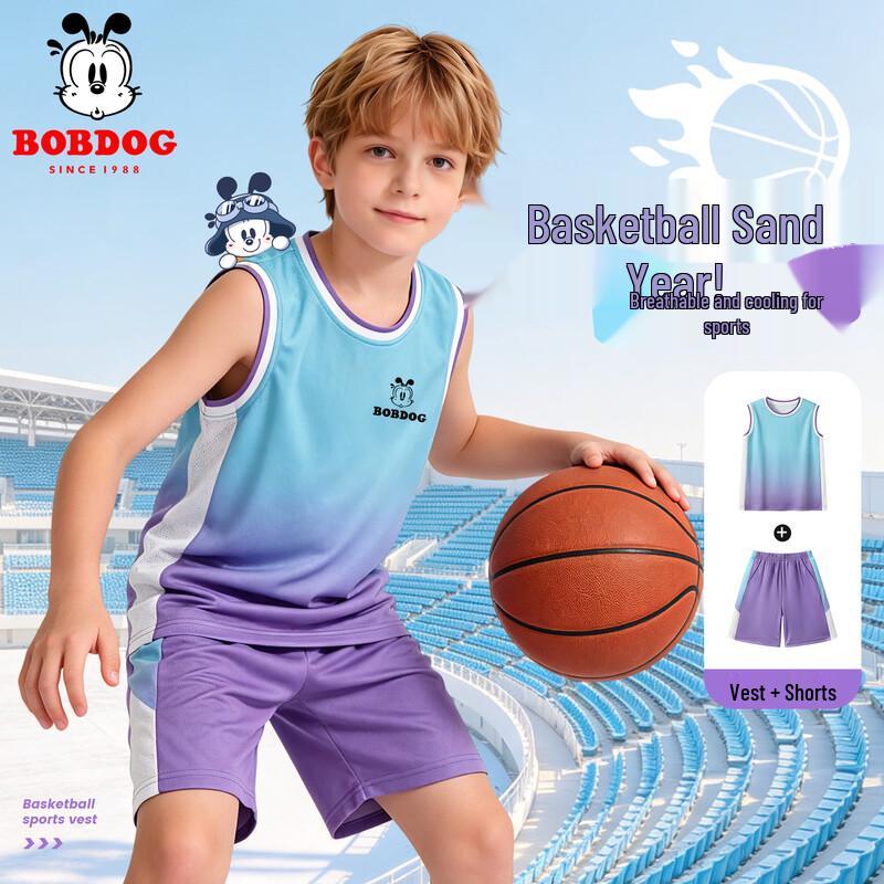Bobdog Kids  Gradient Basketball Uniform Set 170