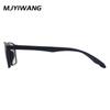 TR90 Comfortable Anti Blue Light Reading Glasses Ultra Light Presbyopic Eyewear Men Women Hyperopia Optical Computer Eyeglasses
