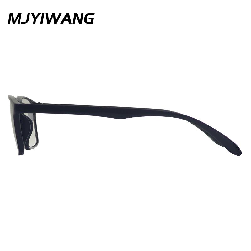 TR90 Comfortable Anti Blue Light Reading Glasses Ultra Light Presbyopic Eyewear Men Women Hyperopia Optical Computer Eyeglasses